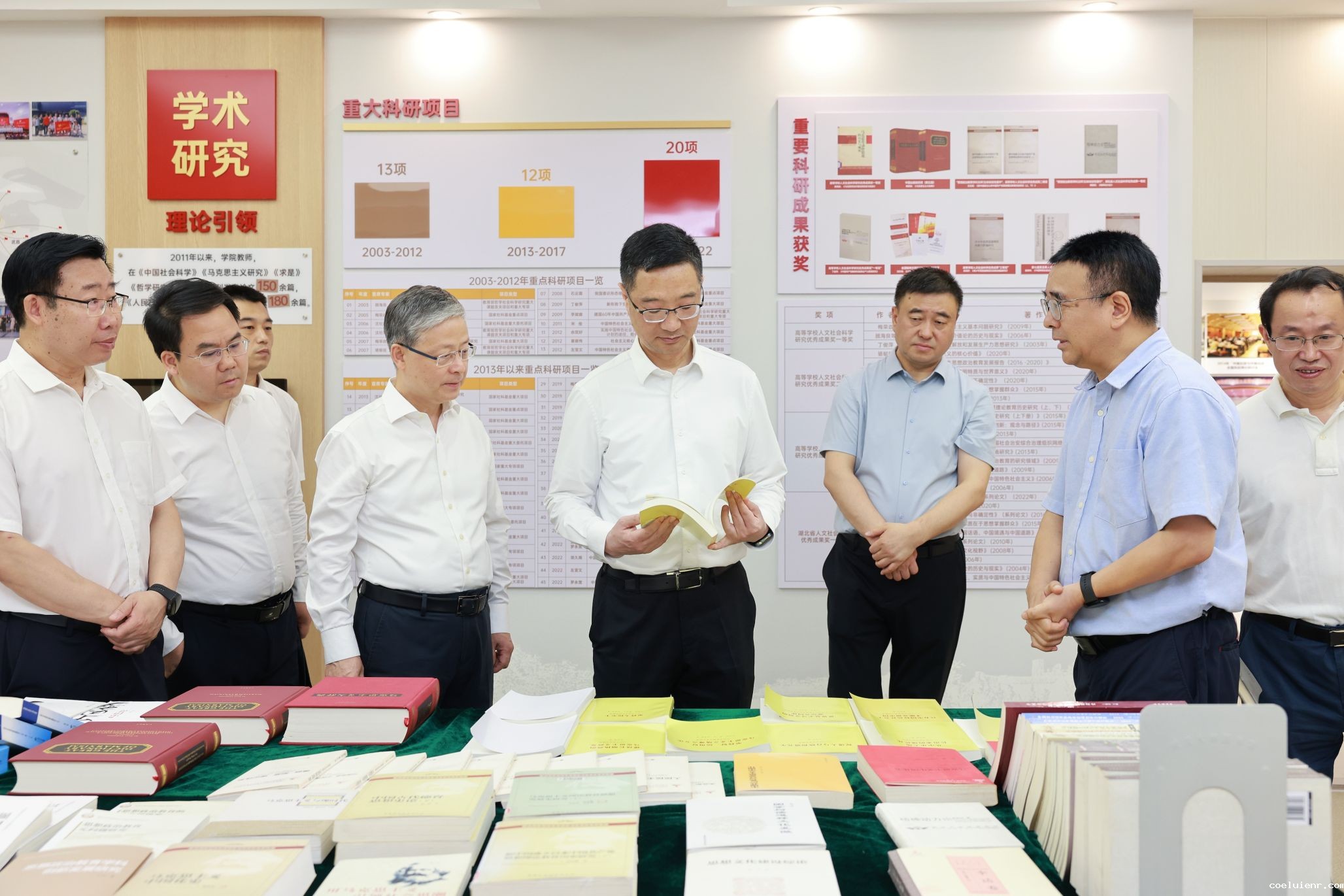 宁咏来校调研统战理论创新工作