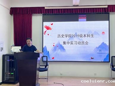 QQ图片20220617144626